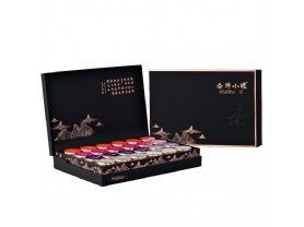 森紳小罐茶禮盒裝金駿眉大紅袍特級肉桂（私人定制）送禮高端茶葉