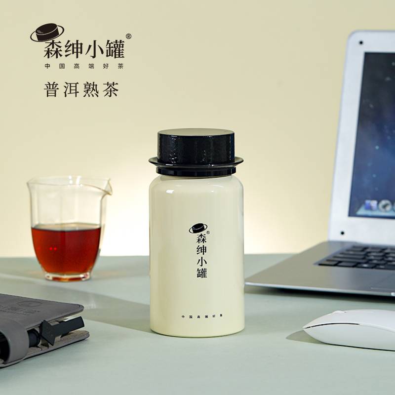 紳士系列普洱茶