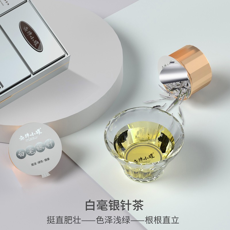 銀針的選購(gòu)技巧