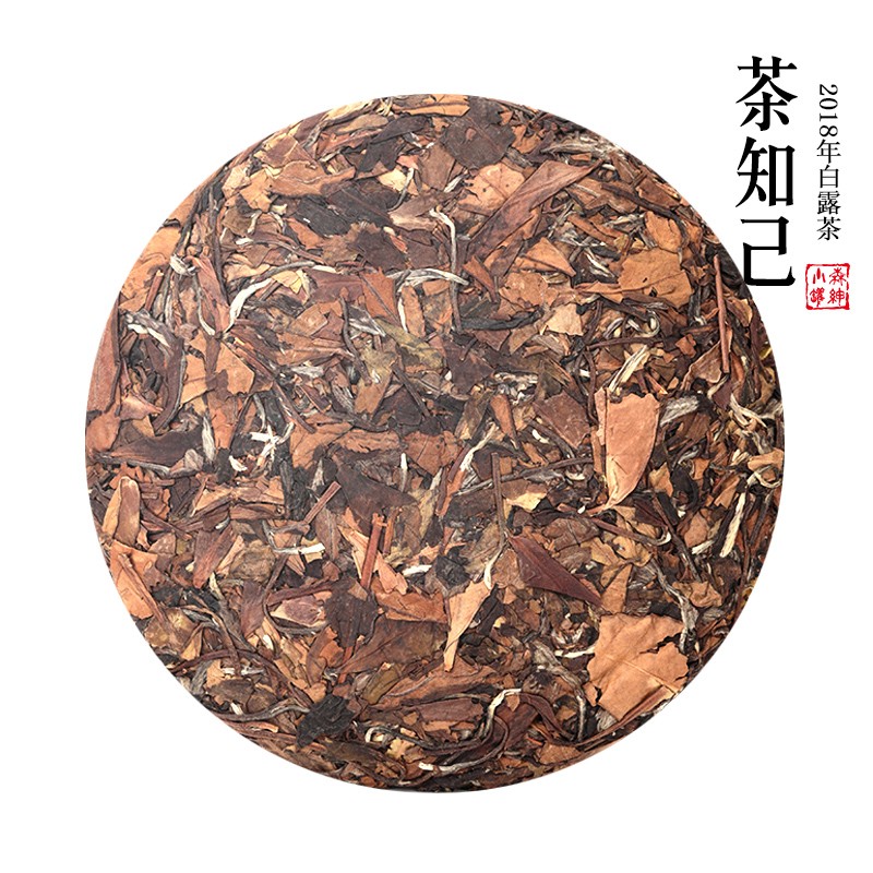 壽眉的特征